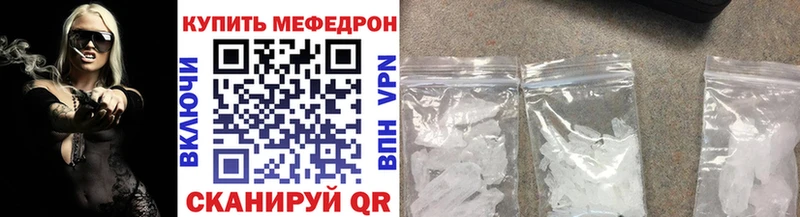 Наркошоп Саянск Галлюциногенные грибы  Меф мяу мяу  Alpha PVP  ГАШ  Конопля 
