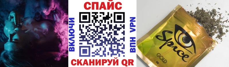 площадка официальный сайт  цены наркотик  Саянск  БУТИРАТ оксибутират 