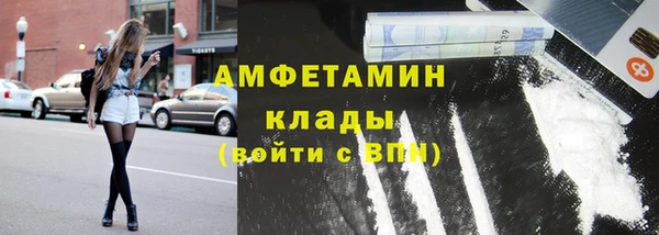 марки nbome Армянск
