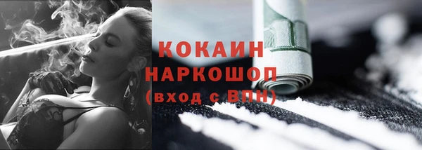 дурь Аркадак