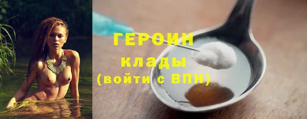 дурь Аркадак