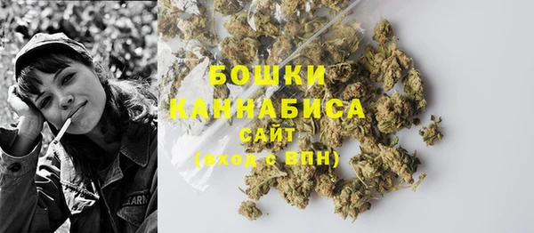 марки nbome Армянск