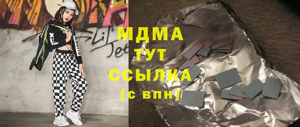 кокаин колумбия Наволоки