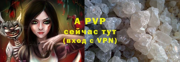 кокаин колумбия Наволоки