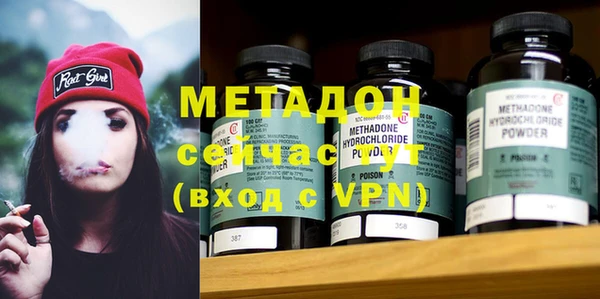 марки nbome Армянск