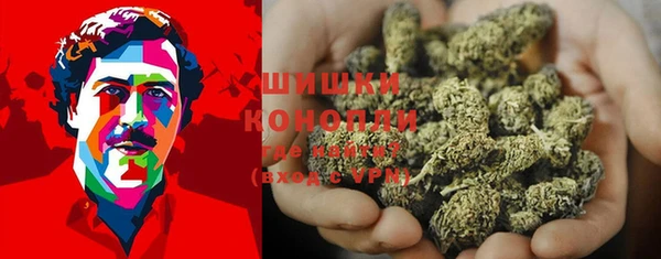 марки nbome Армянск